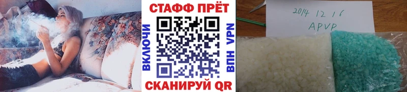 Купить наркоту Сургут ОМГ ОМГ вход  АМФ  КОКАИН  А ПВП  Гашиш  Экстази  Бошки Шишки  МЕФ  Галлюциногенные грибы 