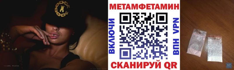 цена Сургут Амфетамин 97%