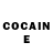 Конопля THC 21% First Meri