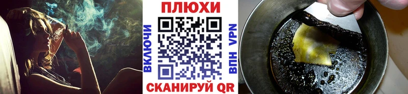 магазин  наркотиков  Сургут  ГАШ Изолятор 
