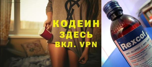 spice Верхнеуральск