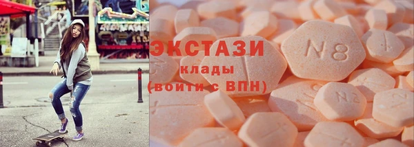 spice Верея