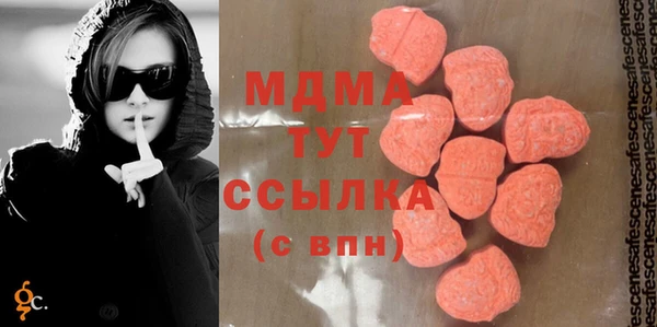 spice Верхнеуральск
