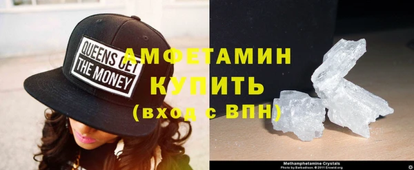 spice Верея