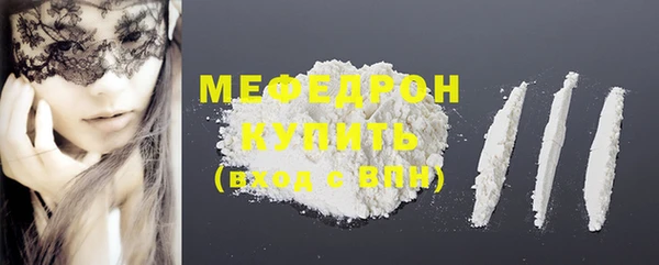 spice Верхнеуральск