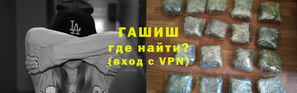 spice Верея