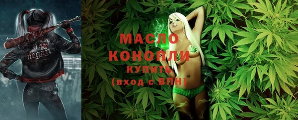 кокаин VHQ Волосово