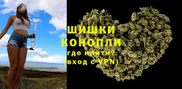 кокаин VHQ Волосово