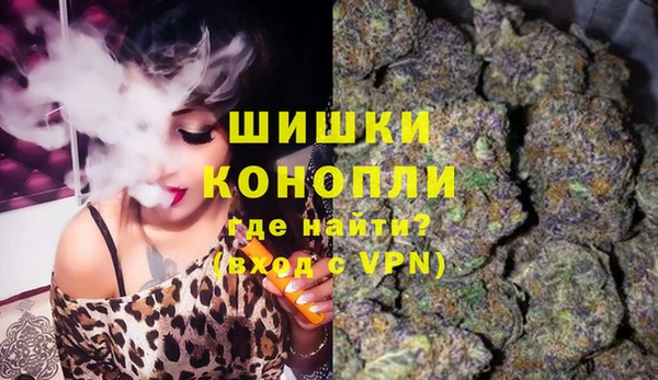 jwh Володарск