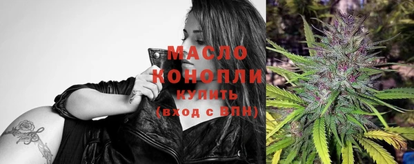 spice Верхнеуральск