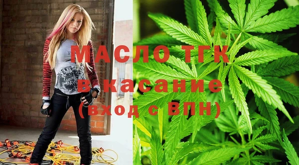 спиды Верхний Тагил