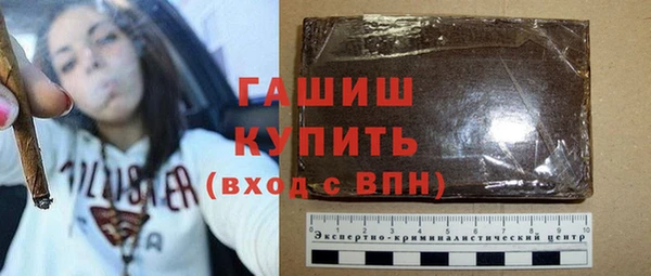 spice Верея