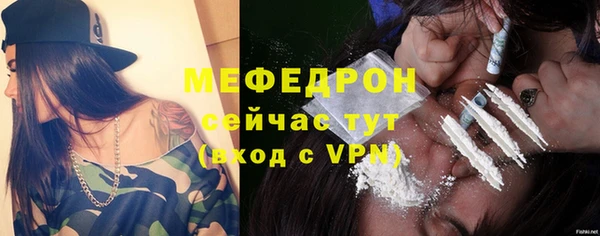 spice Верхнеуральск