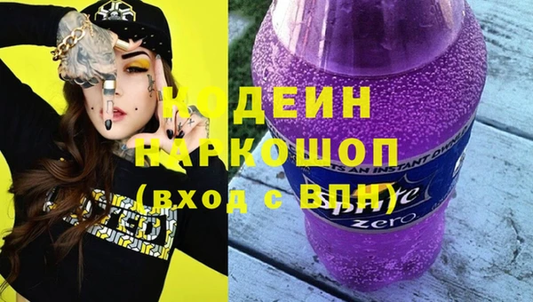 spice Верхнеуральск