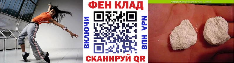 где найти наркотики  блэк спрут ссылка  Первитин витя  Сургут 